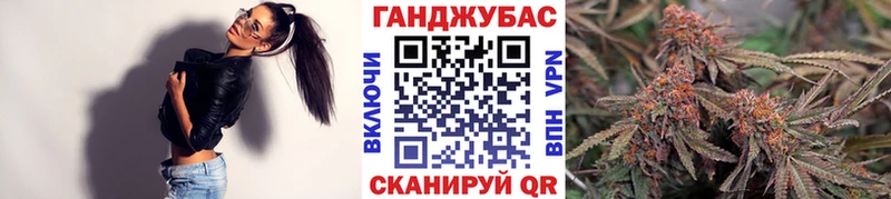 Купить наркотики сайты Вытегра Alpha-PVP  Меф  АМФ  Бошки Шишки 