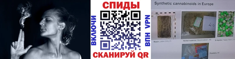 БУТИРАТ буратино  кракен зеркало  Вытегра 