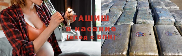 героин Беломорск