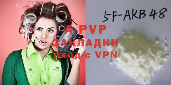 MDMA Premium VHQ Белоозёрский