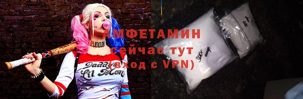 героин Беломорск