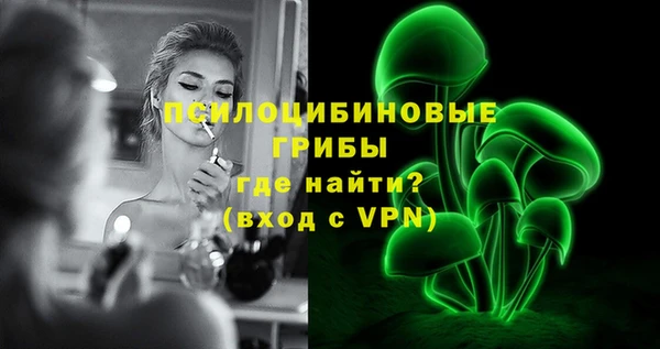 героин Беломорск