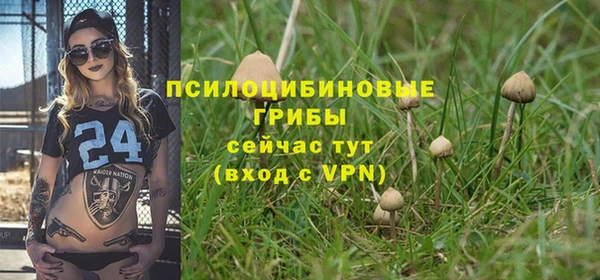 героин Беломорск