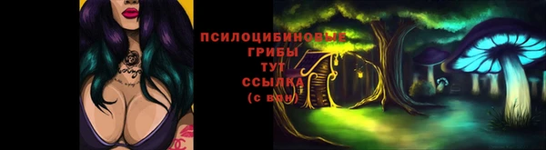героин Беломорск