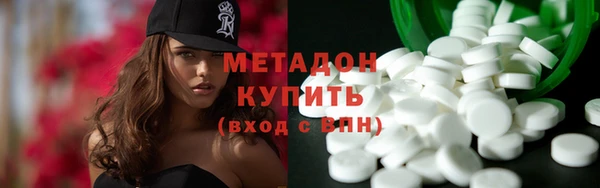 мефедрон мука Белокуриха