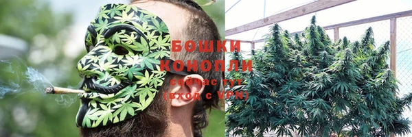 MDMA Premium VHQ Белоозёрский