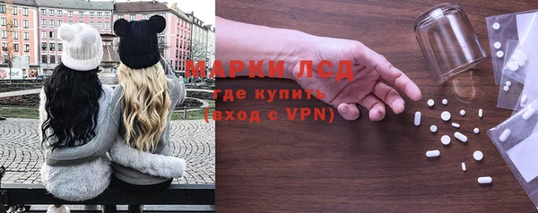 MDMA Premium VHQ Белоозёрский