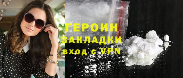 прущий лед Лагань