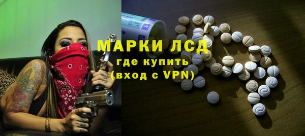 MDMA Premium VHQ Белоозёрский